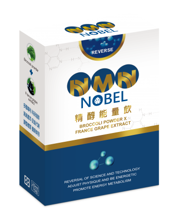NMN NOBEL逆轉精醇能量飲10包-單盒_美鳳有約推薦