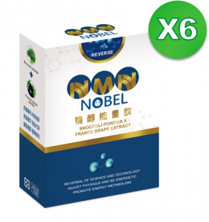 NMN NOBEL逆轉精醇能量飲10包-6盒組_美鳳有約推薦