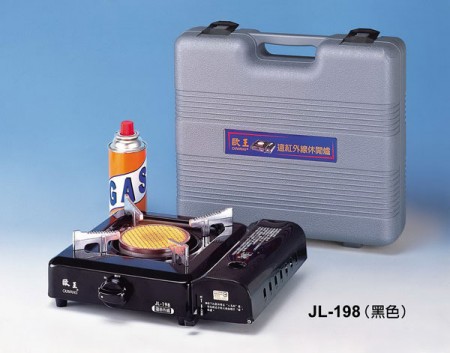 歐王卡式休閒爐 JL-198 (+PE攜帶式外盒) 卡式爐 烤肉爐 休閒爐 台灣製 合格安全爐