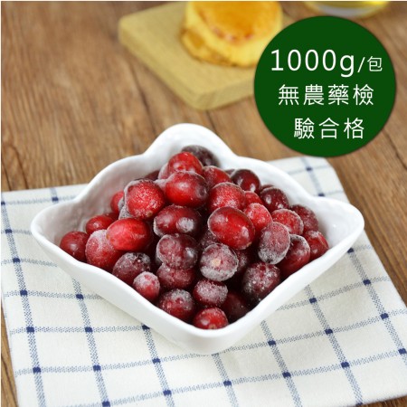 【幸美生技】美國/加拿大進口速凍蔓越莓2公斤