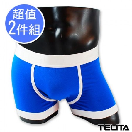 【TELITA】男內褲-潮流個性平口褲-隨機出色(2件組)TA413（L）
