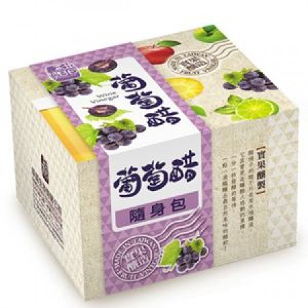 【醋桶子】果醋隨身包-葡萄醋x3盒(33mlx8包/盒)