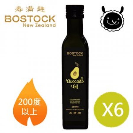 【壽滿趣- Bostock】紐西蘭頂級冷壓初榨酪梨油(250ml 六瓶量販裝)
