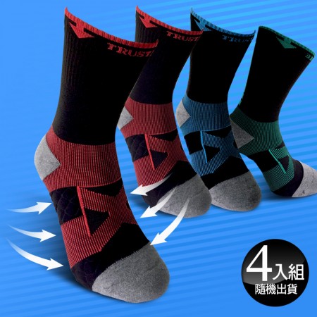 超級耐走襪 3D減壓襪 TRUST ME 3D科技專業漸進式壓力運動襪-中筒(4入組)