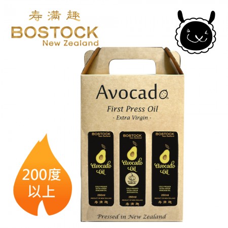 【壽滿趣- Bostock】紐西蘭頂級冷壓初榨酪梨油x2/蒜香風味酪梨油(250ml 三瓶禮盒裝)
