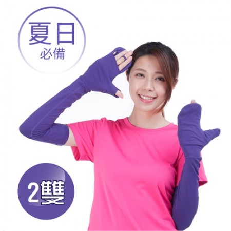 抗UV 變形防曬袖套 UPF50+ [二件] (紫色粉色黑色)（全黑色L）