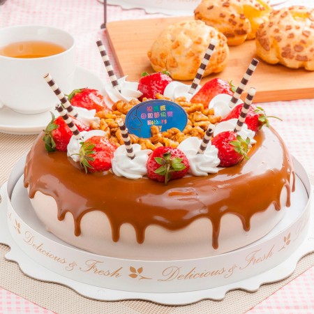 預購-樂活e棧-生日快樂造型蛋糕-香豔焦糖瑪奇朵蛋糕(8吋/顆,共1顆)（芋頭x布丁）