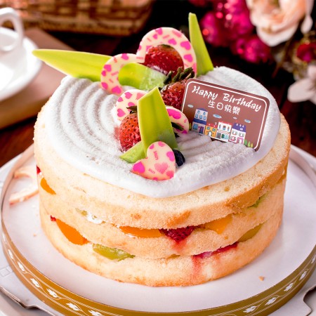 預購-樂活e棧-生日快樂蛋糕-時尚清新裸蛋糕(8吋/顆,共1顆)（巧克力蛋糕體）