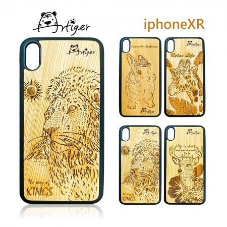 Artiger-iPhone原木雕刻手機殼-動物系列1(iPhoneXR)（D2-2 長頸鹿）