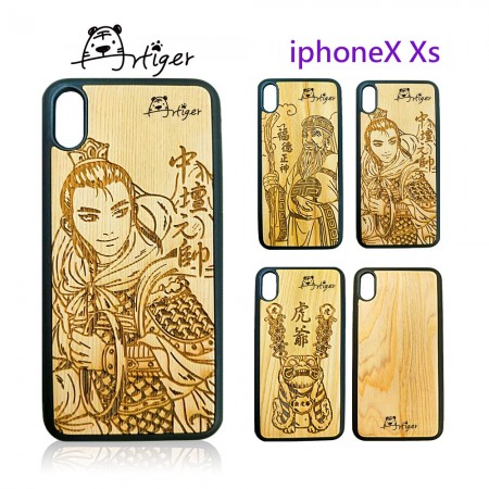 Artiger-iPhone原木雕刻手機殼-神明系列2(iPhoneX Xs)（E7-2 中壇元帥）