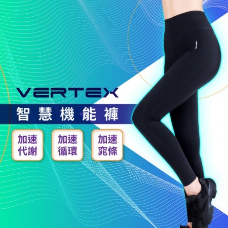 VERTEX有機鍺烯雙能量智慧循環保健美型褲 X 1-美鳳有約（S/M）