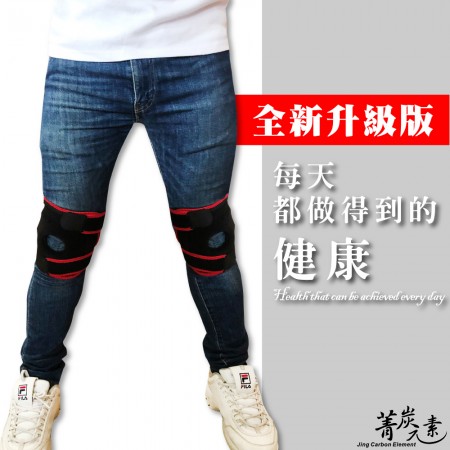 【強鍺靈活護膝組】竹炭+鍺+稀土磁石能量健康護膝(單入)-美鳳有約推薦（S/M）