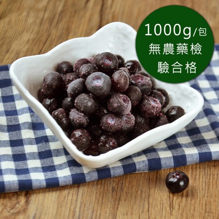 【幸美生技】4KG美國原裝鮮凍藍莓(贈草莓2公斤)