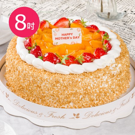 樂活e棧-生日造型蛋糕-米果星球蛋糕1顆(8吋/顆)（水果x布丁，出貨D+7）