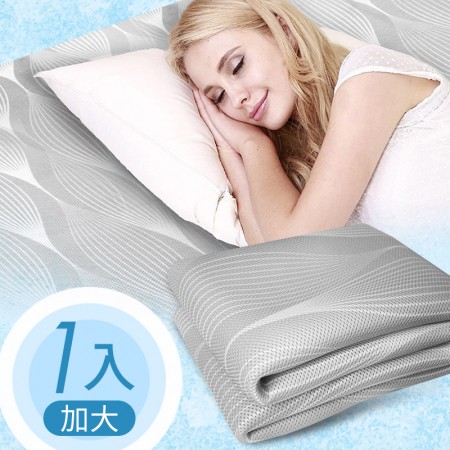 護脊床墊升級款YAMAKAWA8D舒適透氣床墊(加大)-消費高手