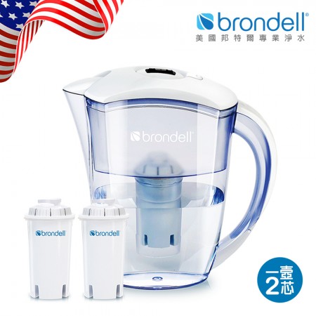 【Brondell】美國邦特爾極淨白濾水壺+2芯