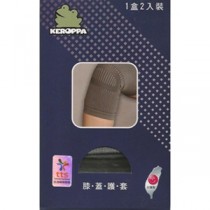 【KEROPPA】可諾帕遠紅外線膝蓋護套(2入裝)(男女適用)C99005（膝蓋護套）