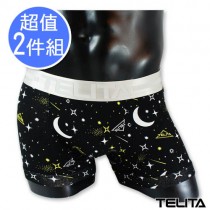 【TELITA】男內褲-星際印花平口褲-隨機出色(2件組)TA414（M）