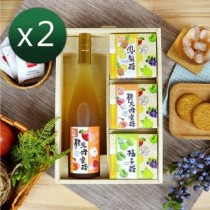 【醋桶子】幸福果醋禮盒x2組(蘋果蜂蜜醋600mlx1+隨身包x3/組)