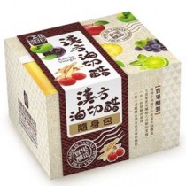 【醋桶子】果醋隨身包-漢方油切醋x3盒(33mlx8包/盒)