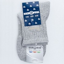 【KEROPPA】可諾帕銀纖維抗菌除臭厚底短襪(男女適用)C98003GS米白灰（C98003GS）