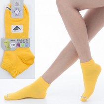 【KEROPPA】可諾帕舒適透氣減臭加大超短襪x黃色兩雙(男女適用)C98005-X（C98005-Yellow-X）