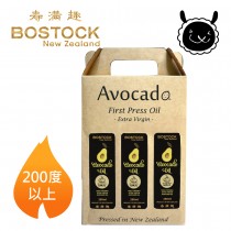 【壽滿趣- Bostock】紐西蘭頂級冷壓初榨蒜香風味酪梨油(250ml 三瓶禮盒裝)
