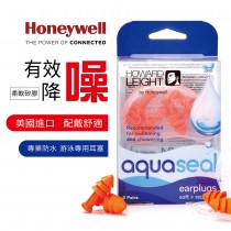 Honeywell 霍尼韋爾- 防水舒適游泳耳塞(買一送一)
