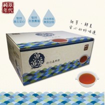 純萃年代-珍台鱻粹飲-2盒組- 活力天天樂推薦