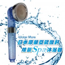水摩爾 日本進口亞硫酸鈣除氯沐浴蓮蓬頭WM-003 (1入)