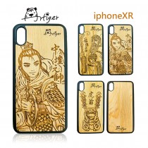 Artiger-iPhone原木雕刻手機殼-家寵系列(iPhoneX Xs)（D7-3 虎爺）