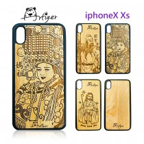 Artiger-iPhone原木雕刻手機殼-神明系列1(iPhoneX Xs)（E6-1 關聖帝君）
