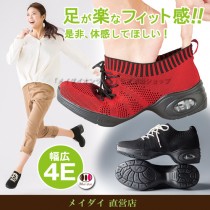 日本 勝野式 樂立輕盈健美鞋(紅/黑)--美鳳有約推薦（紅/S）