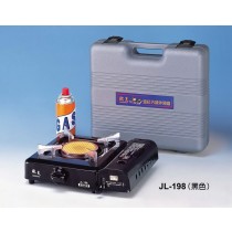 歐王卡式休閒爐 JL-198 (+PE攜帶式外盒) 卡式爐 烤肉爐 休閒爐 台灣製 合格安全爐