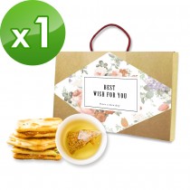 順便幸福-午茶禮盒組x1(牛軋餅+茶)（A：綜合牛軋餅+蕎麥茶）