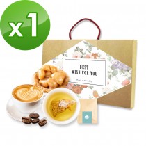 順便幸福-午茶禮盒組x1(豆塔+咖啡豆+茶-隨享包)（A：脆皮夏威夷豆塔+榛果黑巧克咖啡豆+蕎麥茶）
