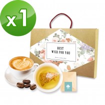 順便幸福-午茶禮盒組x1(咖啡豆+茶-隨享包)（B：榛果黑巧克咖啡豆+桂花烏龍）