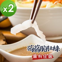 樂活e棧 低卡蒟蒻系列-蒟蒻脆肚絲+醬(任選)(共2盒)（辣味豆瓣）