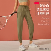 【KISSDIAMOND】新時尚透氣速乾跑步運動長褲(KDP-061)（藕粉-L）