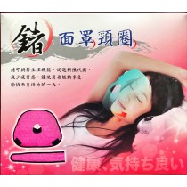 【JS嚴選】台灣製科技鍺面罩-元氣加油站推薦（時尚粉紅）