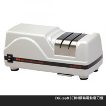 耐銳 CBN鑽石輪電動磨刀機(一次磨兩邊) DK-298 (1台贈不沾刀2)