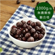 【幸美生技】進口冷凍野生藍莓6包組(1000g/包)