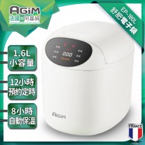 法國AGiM阿基姆 3~4人份舒肥電子鍋-白