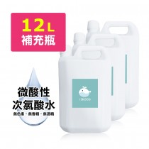 i3KOOS-次氯酸水微酸性超值補充瓶3瓶 (4000ml/瓶)