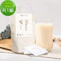 順便幸福-好纖好鈣超值組-燕麥植物奶粉1袋(350g/袋)+隨身包6包(30g/包)