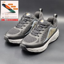 美鳳有約推薦-達特富-升級版彈力增高健康鞋+鞋墊（歐規36）