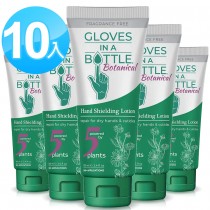 美國隱形護手霜   美國瓶中隱形手套5種草本保濕防護乳10入(100mlx10)