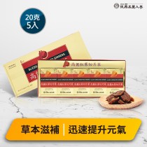 【振興高麗人蔘】蜂蜜高麗紅蔘切片蔘-6年根 (100g)