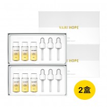 【 8 日淨白安瓶】VARI:HOPE維生素C淨白安瓶(15g*3瓶/盒) 2盒組