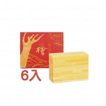 【檜山坊】檜木香氛滋養皂100G*6塊(贈去角質沐浴手套)